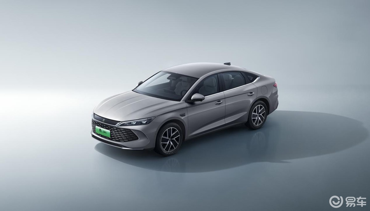 限时置换补贴价9.28万起，2026款秦L DM-i上市