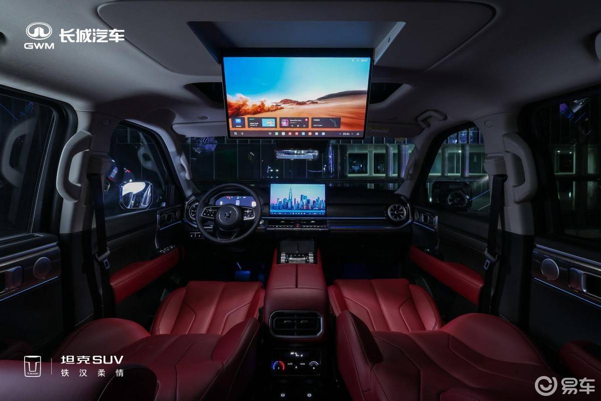 年轻人的潮酷越野装备 全新坦克400预售30.98万元起