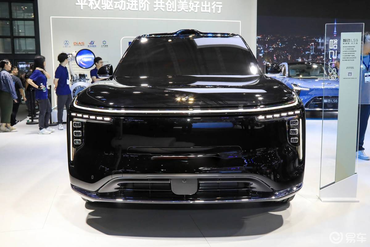 智己LS9将于11月4日开启预售，纯电续航402公里