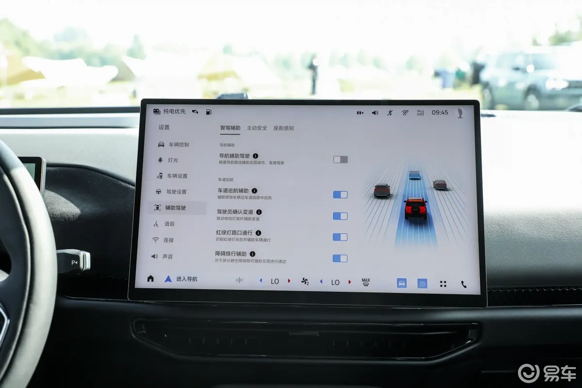 江铃福特智趣烈马亮相,激光雷达+四驱+纯电/增程双动力