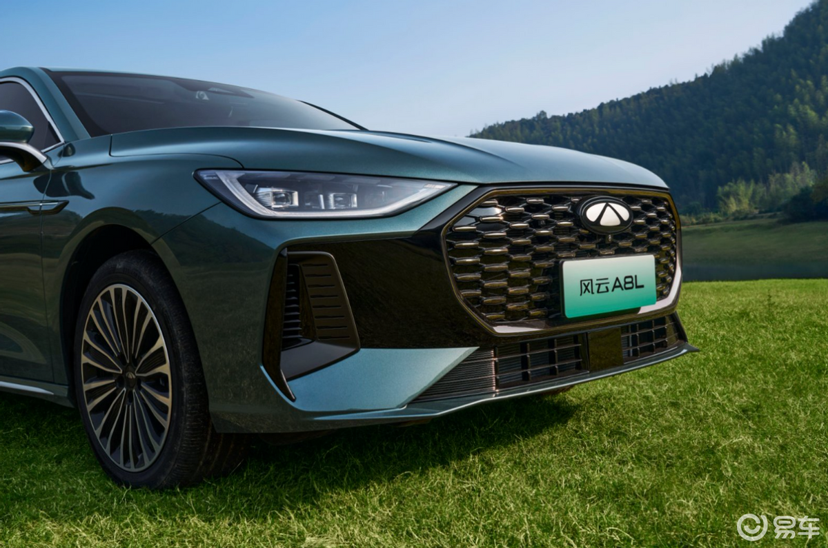 风云A8L配置优于秦L!纯电续航145公里,1.5T动力