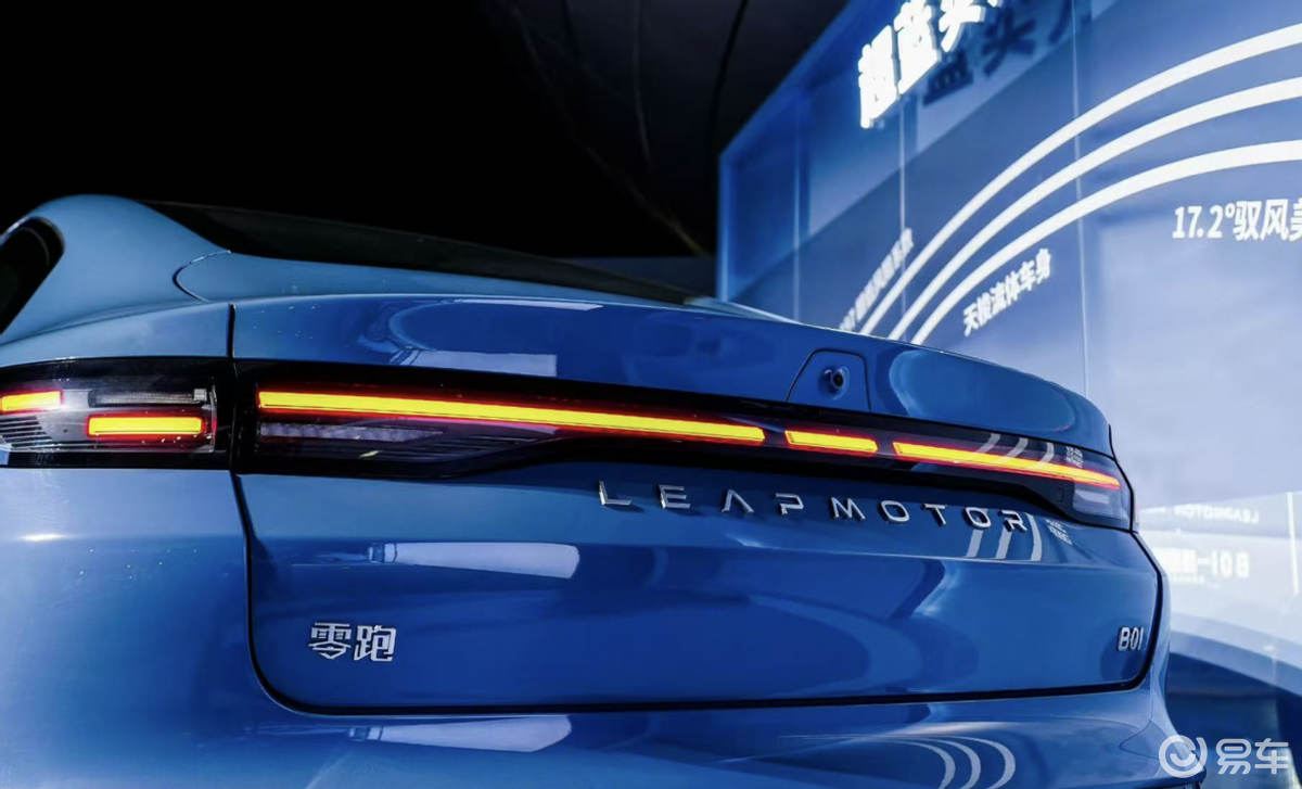 零跑Lafa5预售10.58万起，比萤火虫便宜且续航高