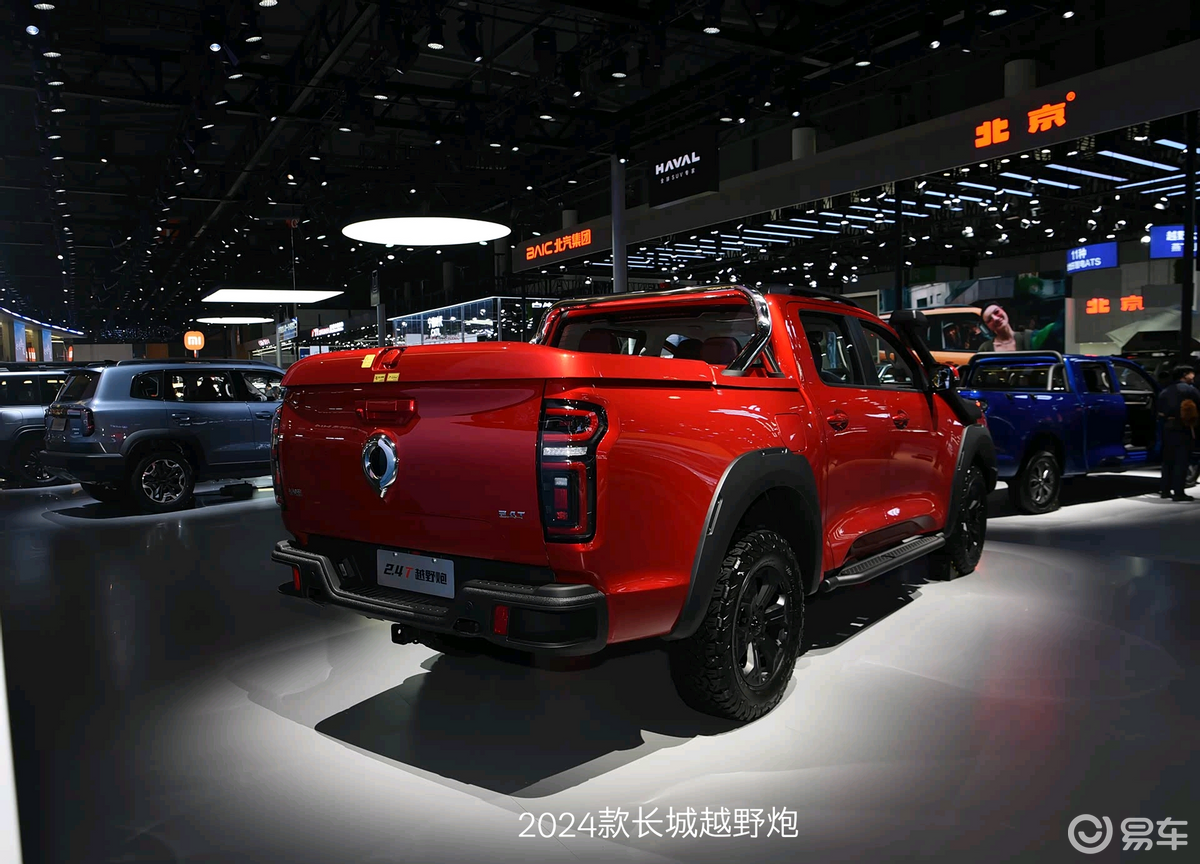 2026款长城越野炮广州车展上市,博格华纳智能四驱加持