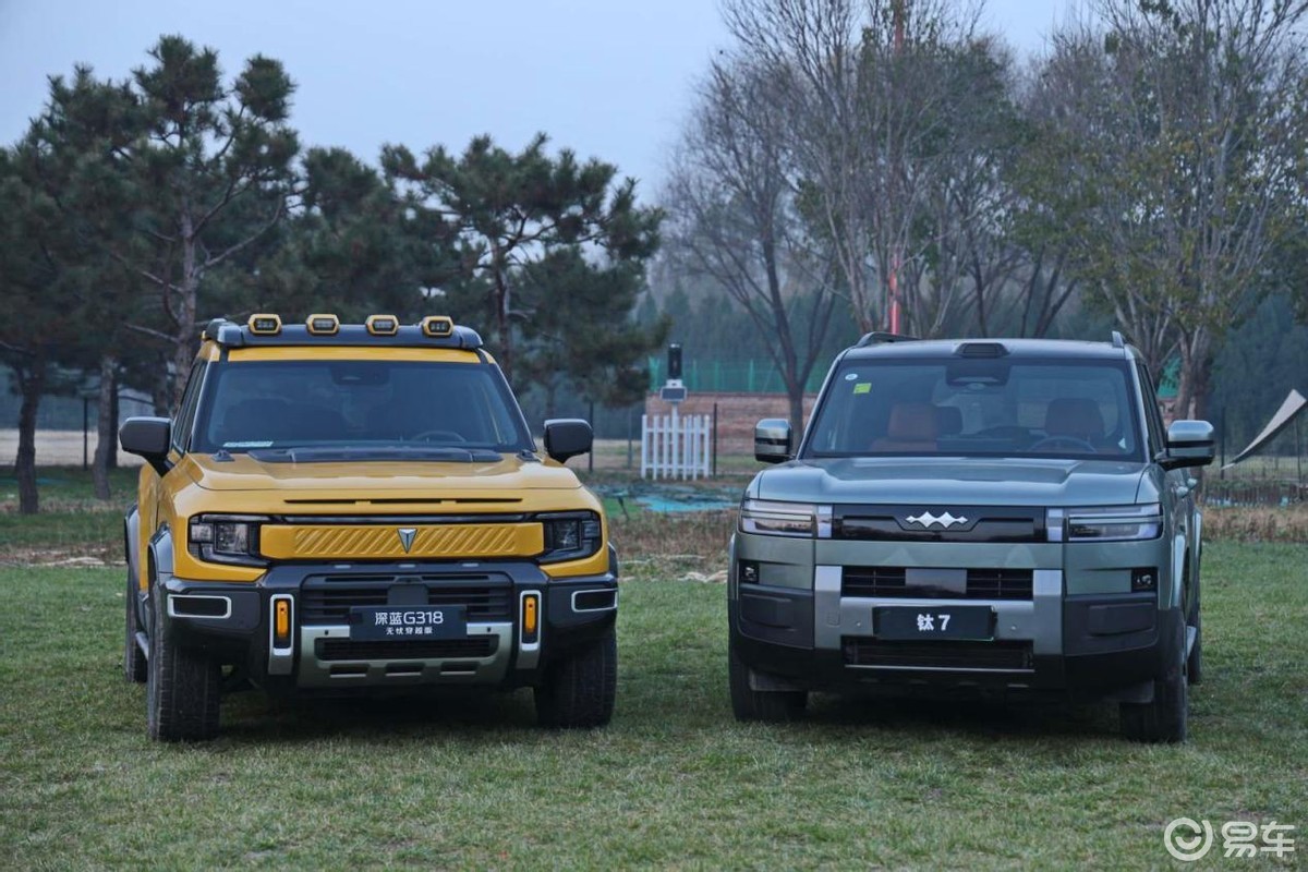 全能方盒子的王，深蓝G318和钛7谁能从从容容？