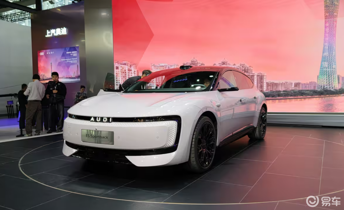 全新AUDI E7 X官图发布,中国特供,能不能行?