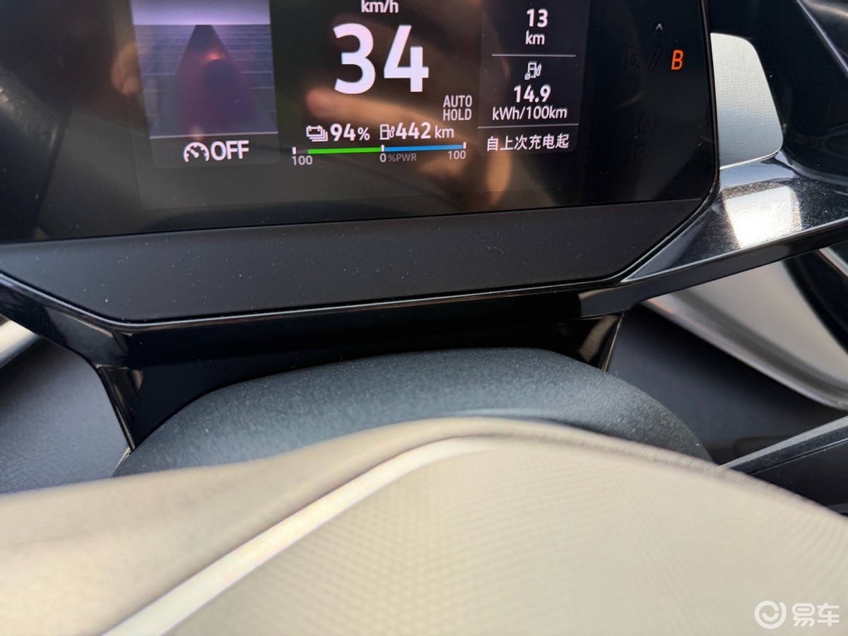 你看不太起的大众ID.4,有着高得离谱的续航达成率