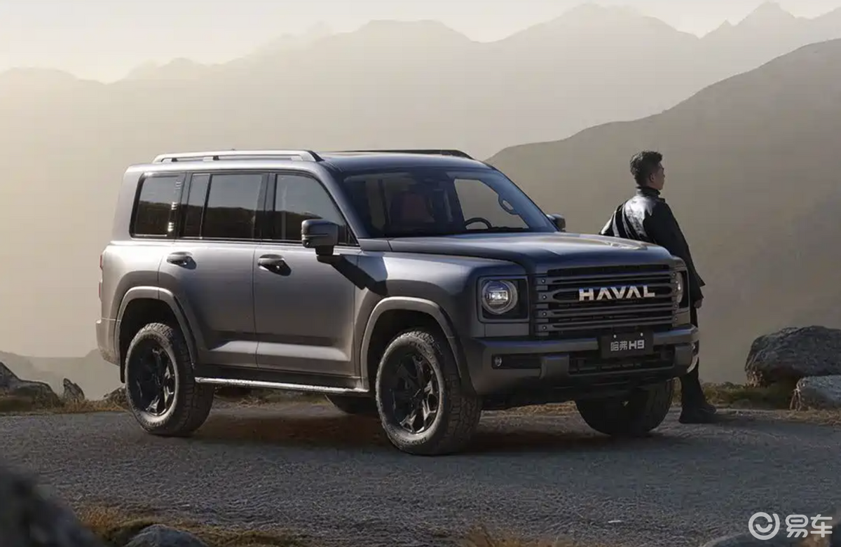 全新哈弗H9穿越版，23.29万元，可以平替普拉多