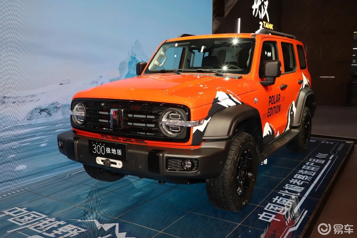 坦克300极地版正式上市,极寒越野配置升级