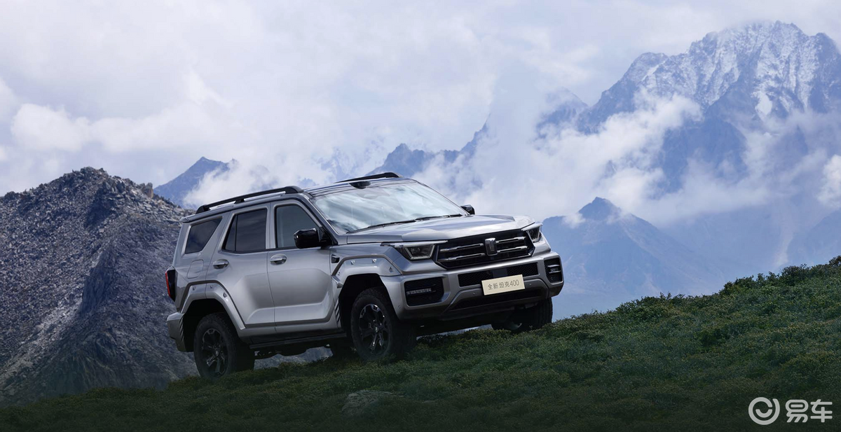 明日上市！福特智趣烈马正式价格会比预售价低吗？