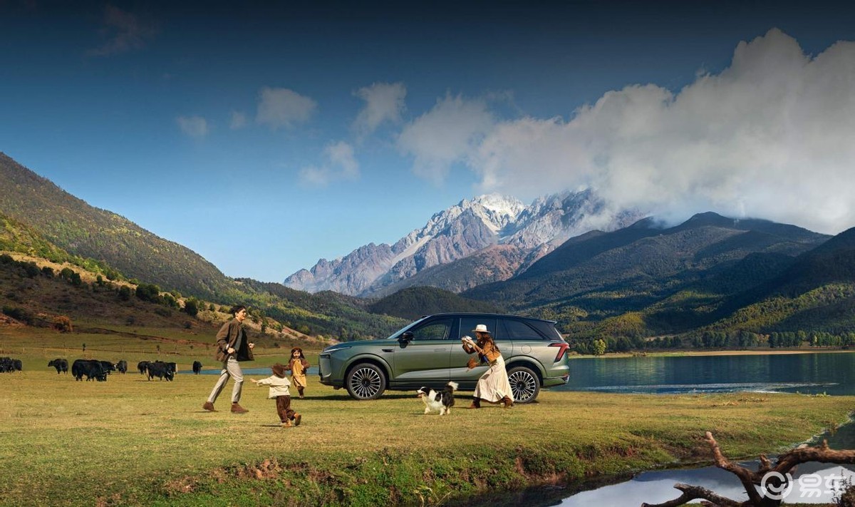 智能革新+性能升级，26款魏牌蓝山上市，价格会比现款低吗