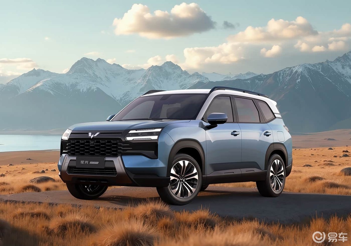 星光560将于1月上市!纯电/插混/燃油三种动力