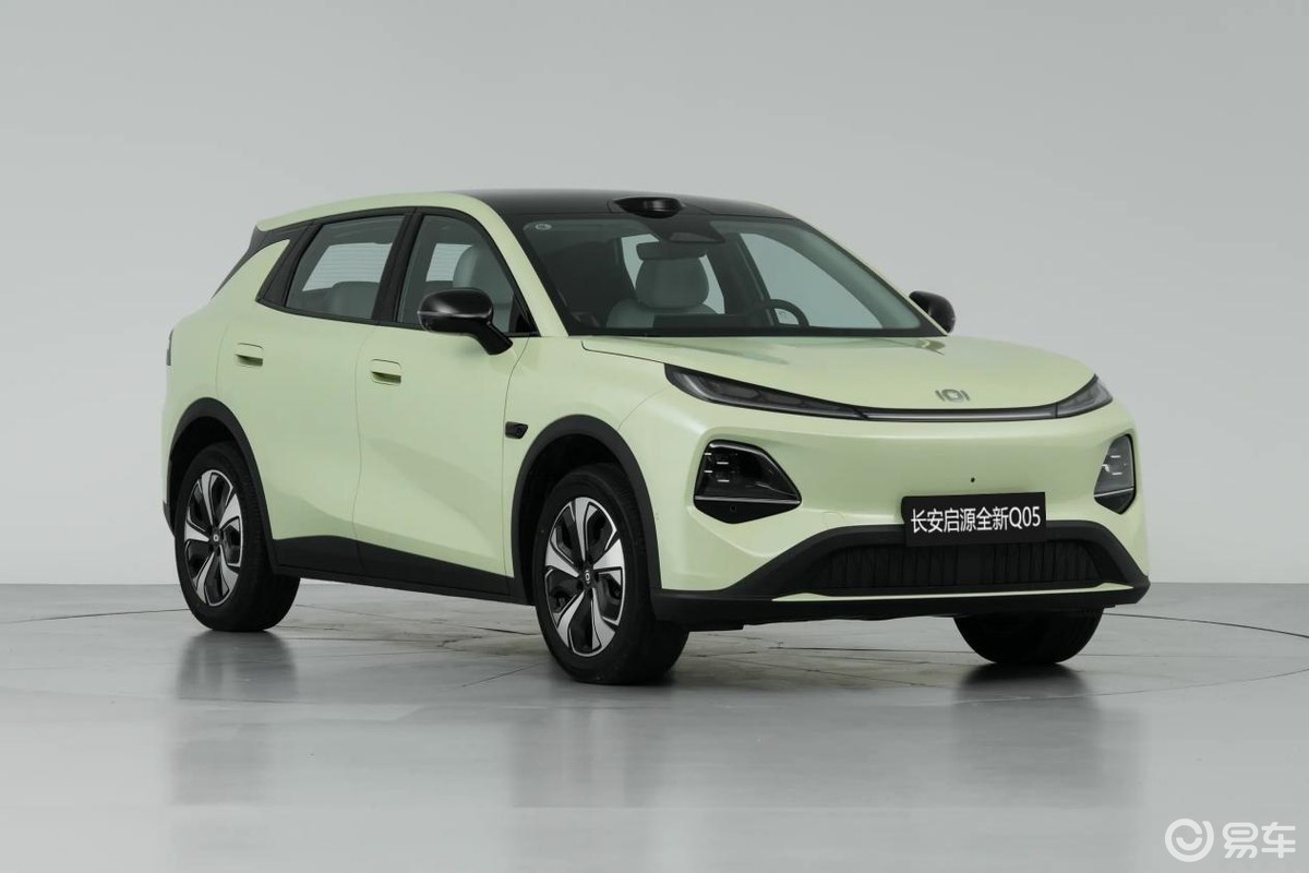 长安启源全新Q05不到10万带激光雷达，元UP比得过吗？