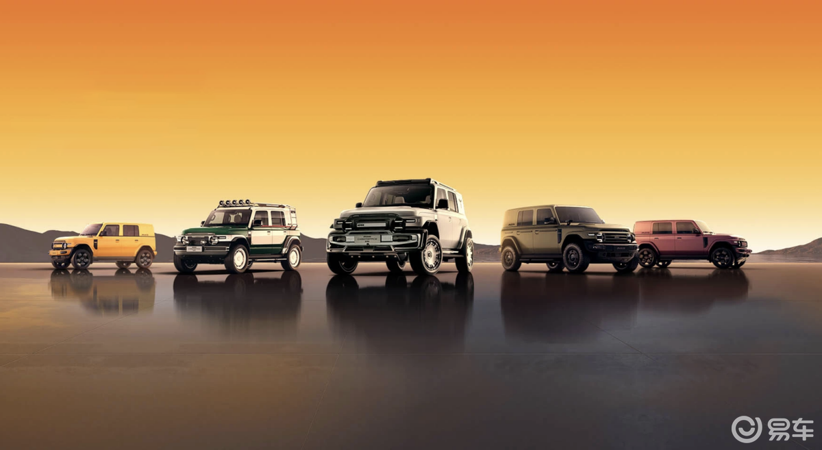 iCAR 2026年产品规划重磅发布：8款新车扎堆来袭!