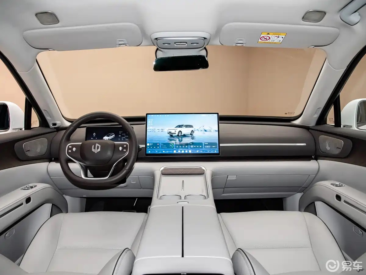 零跑D19内饰首发，给的东西还真是多