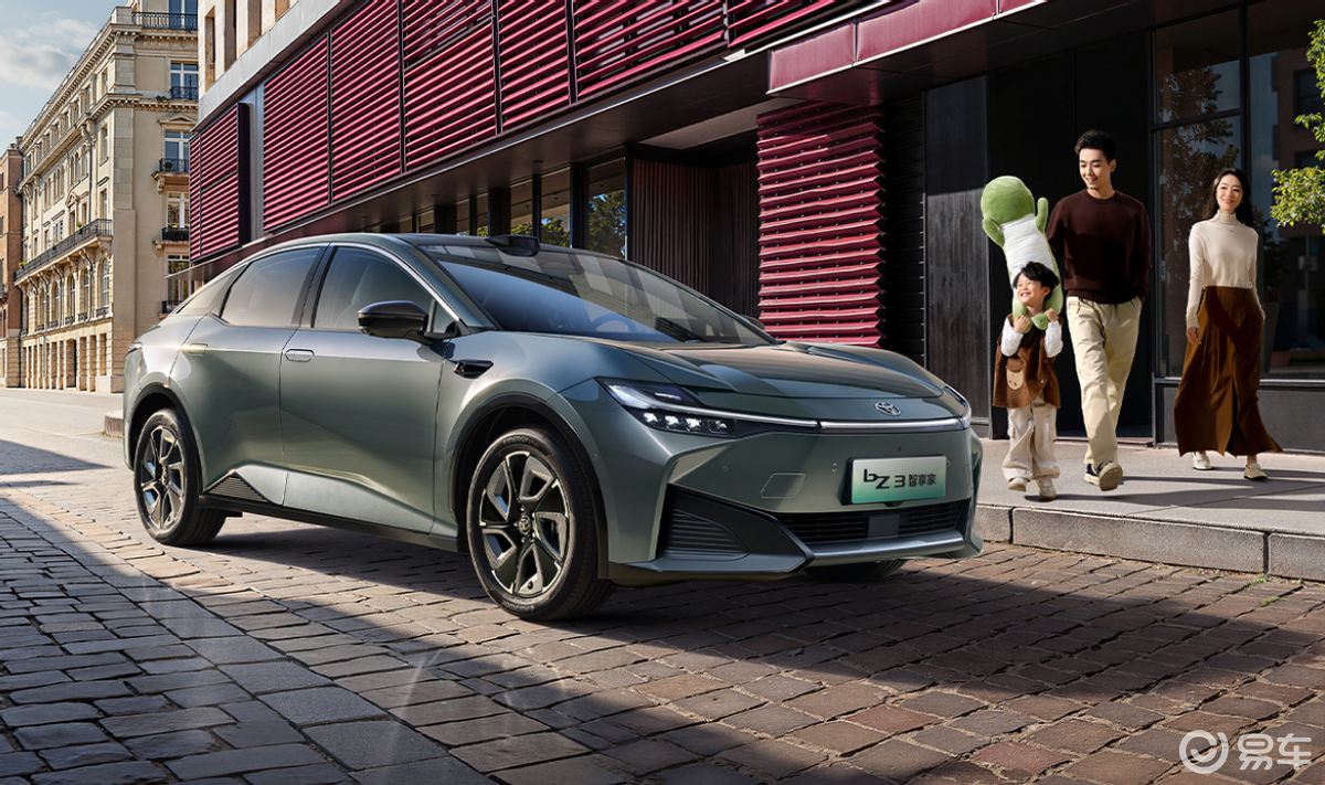 一汽丰田bZ3智享家上市，限时价9.38万起