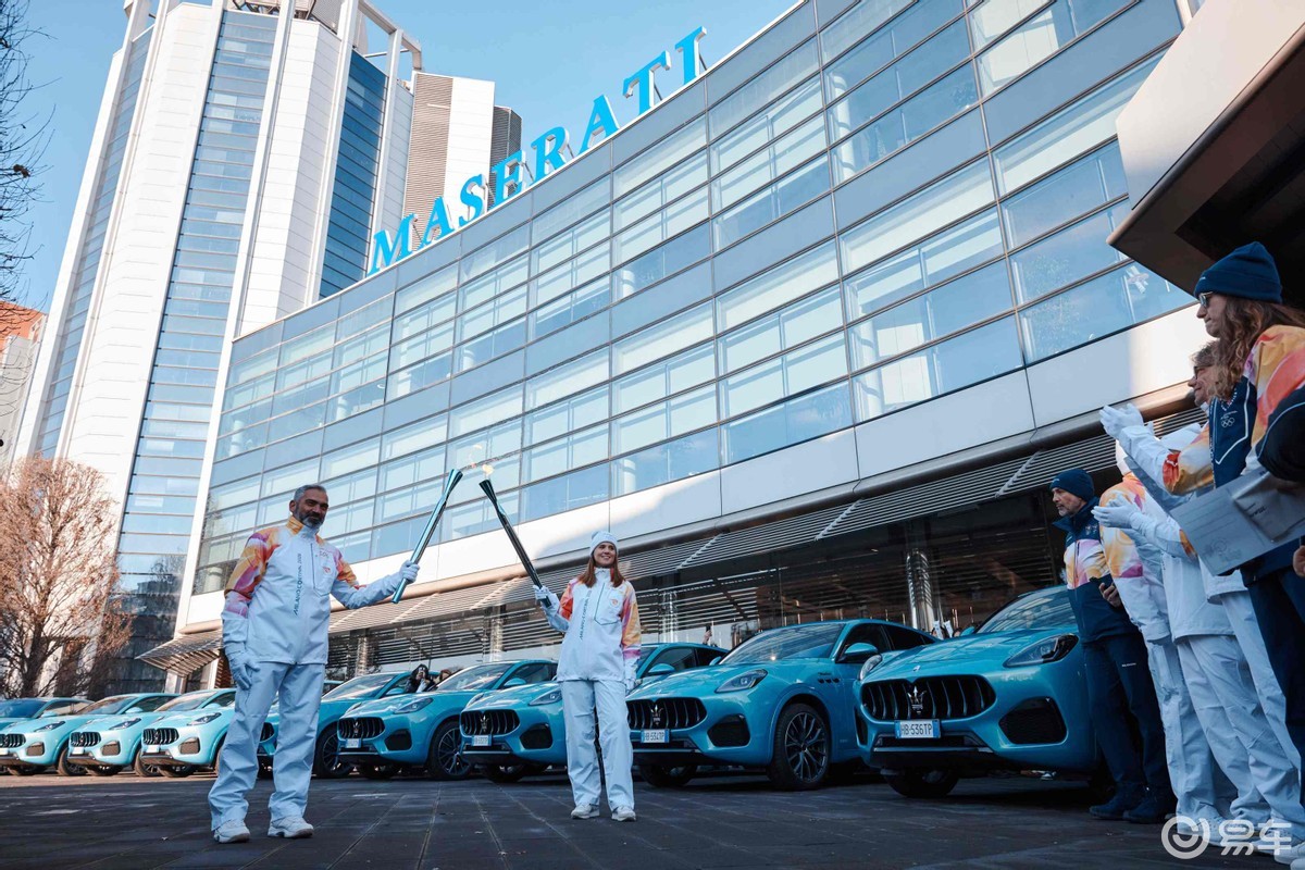 全新玛莎拉蒂格雷嘉Cristallo特别版SUV耀目首秀