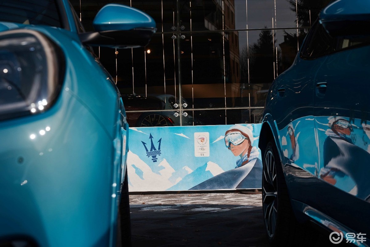 全新玛莎拉蒂格雷嘉Cristallo特别版SUV耀目首秀