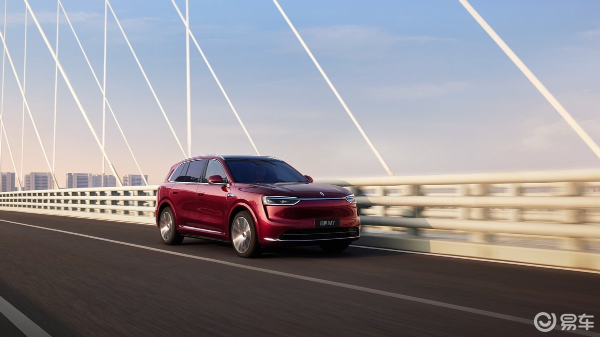 问界M7增程长续航版上市，续航提升至1690公里