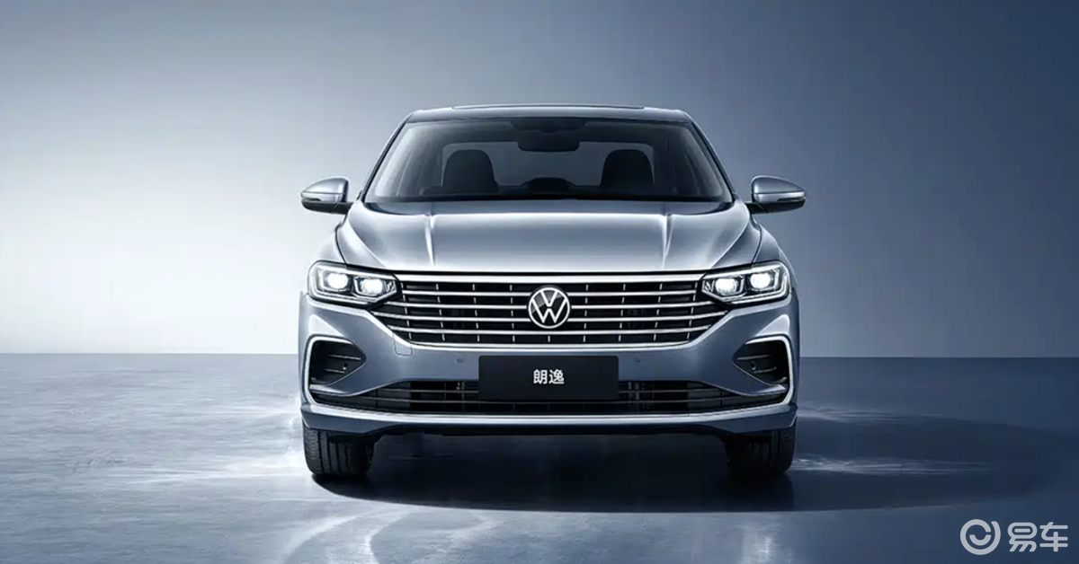 新款朗逸上市,限时8.38万起,还是大众最畅销的车