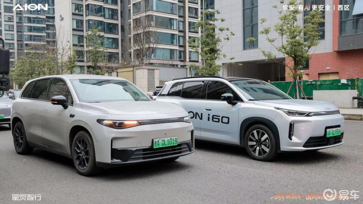 十万级家用“水桶车”，埃安i60与银河E5，选谁较合适？