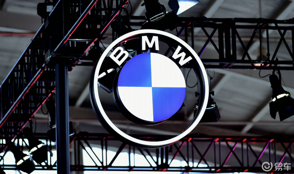 宝马多款新车年内上市,尤其iX3长轴距,马年开宝马