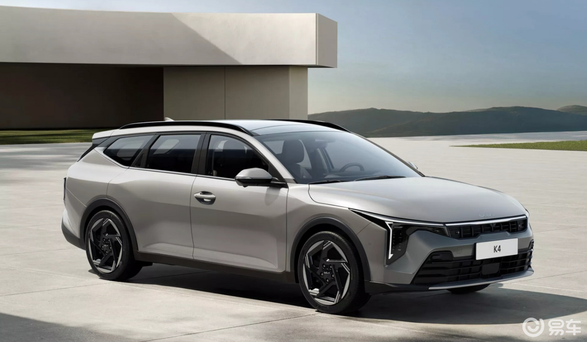 撬开欧洲市场,起亚K4加推旅行版