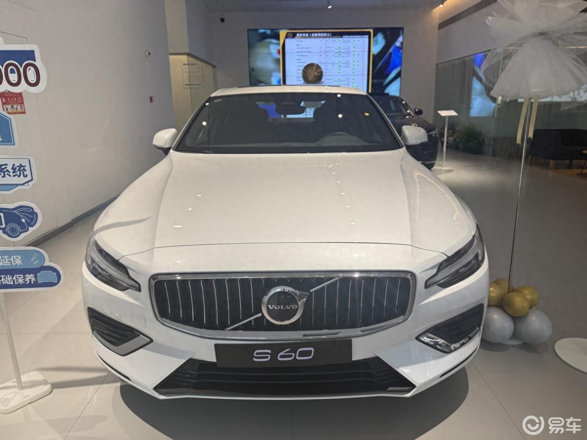 都是豪华B级车，沃尔沃S60和奥迪A4L，谁更懂年轻人？