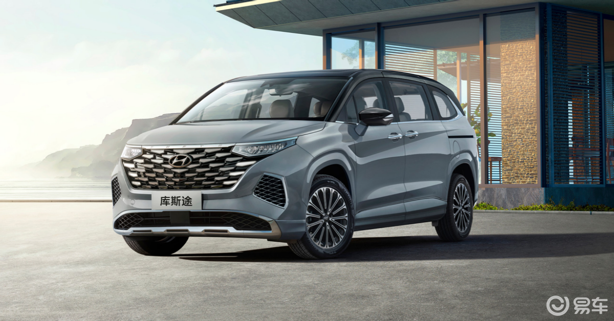 库斯途VS传祺M8，谁是更适合“幸福主理人”的家用MPV