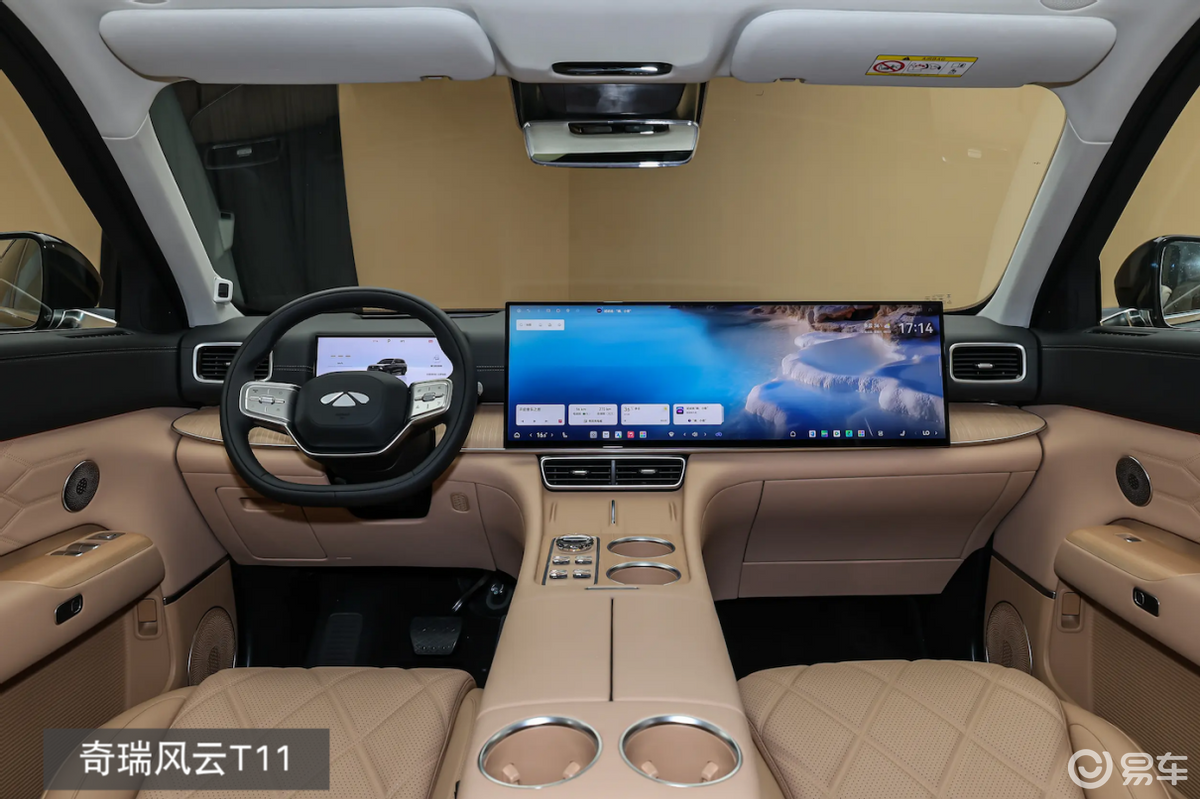 这个春节靠大六座一步到位：银河M9 PK 风云T11