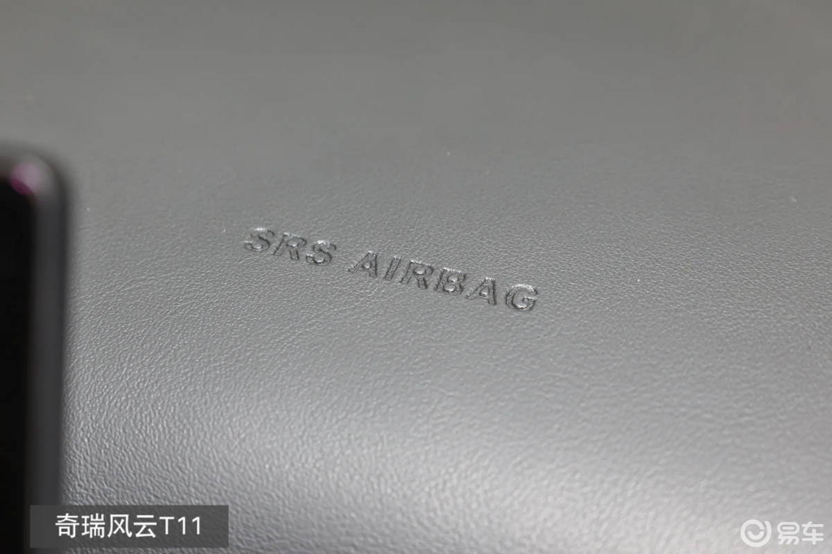 这个春节靠大六座一步到位：银河M9 PK 风云T11