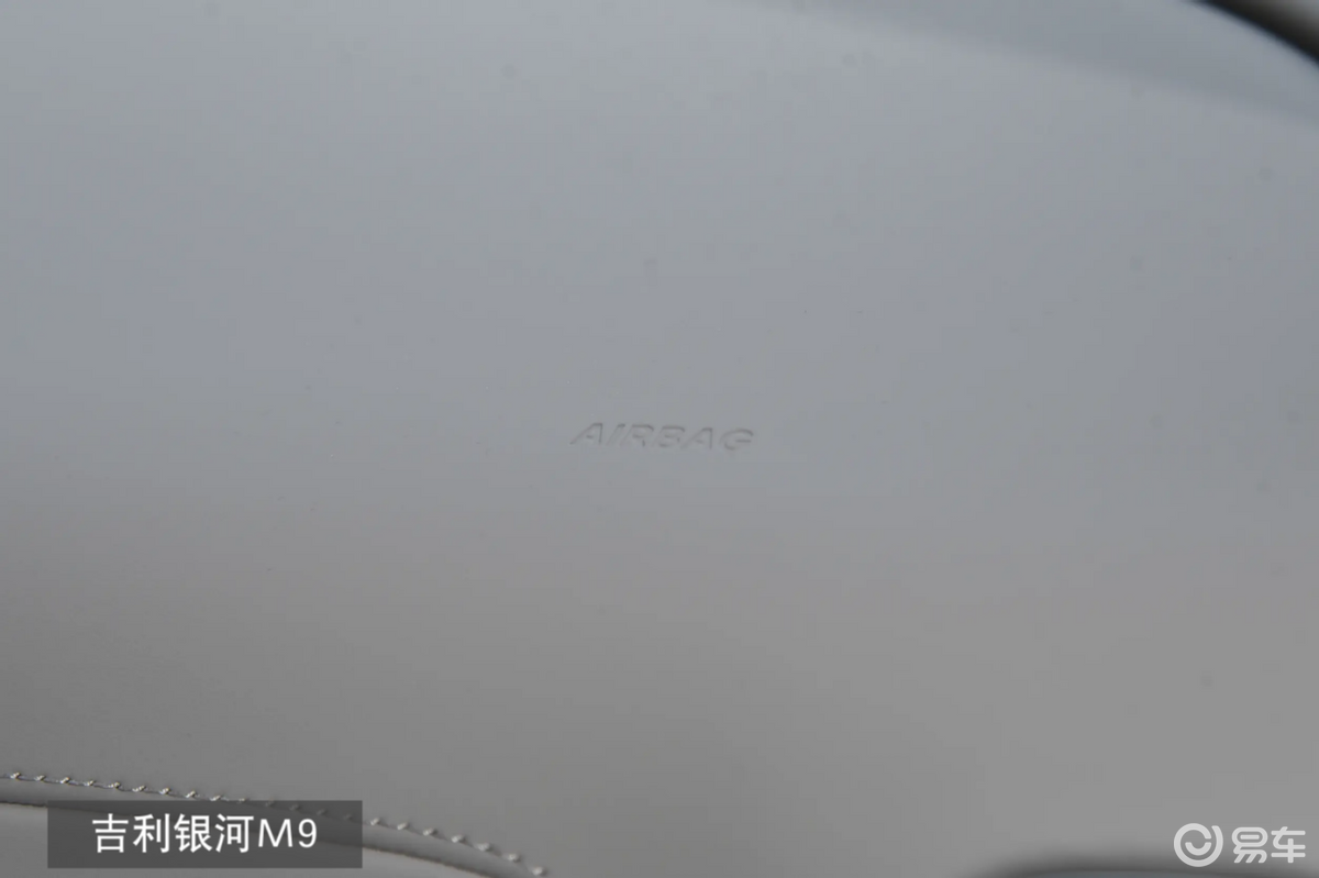 这个春节靠大六座一步到位：银河M9 PK 风云T11