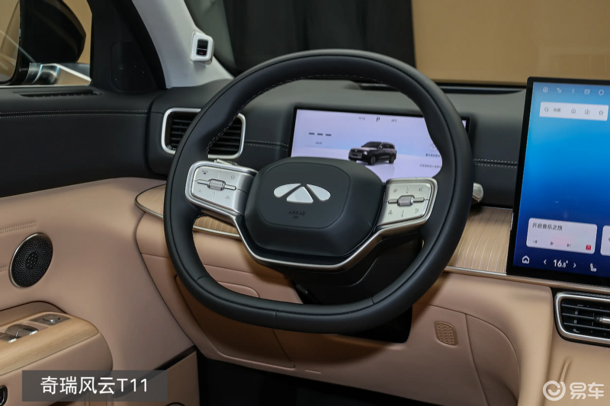 这个春节靠大六座一步到位：银河M9 PK 风云T11