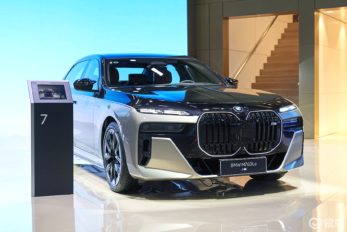 碳索未来 全球新能源汽车进入“中国核心”新时代