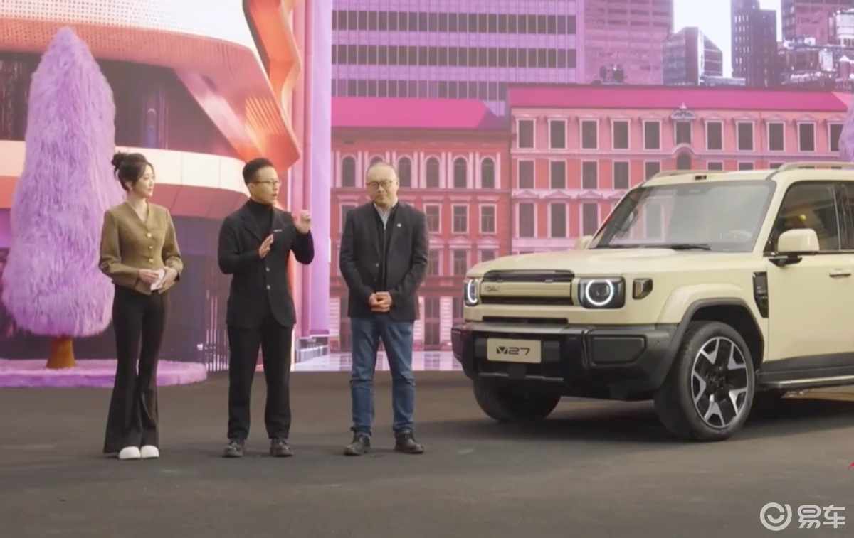 iCAR V27官方揭秘,够智能,能越野,又兼顾家用舒适