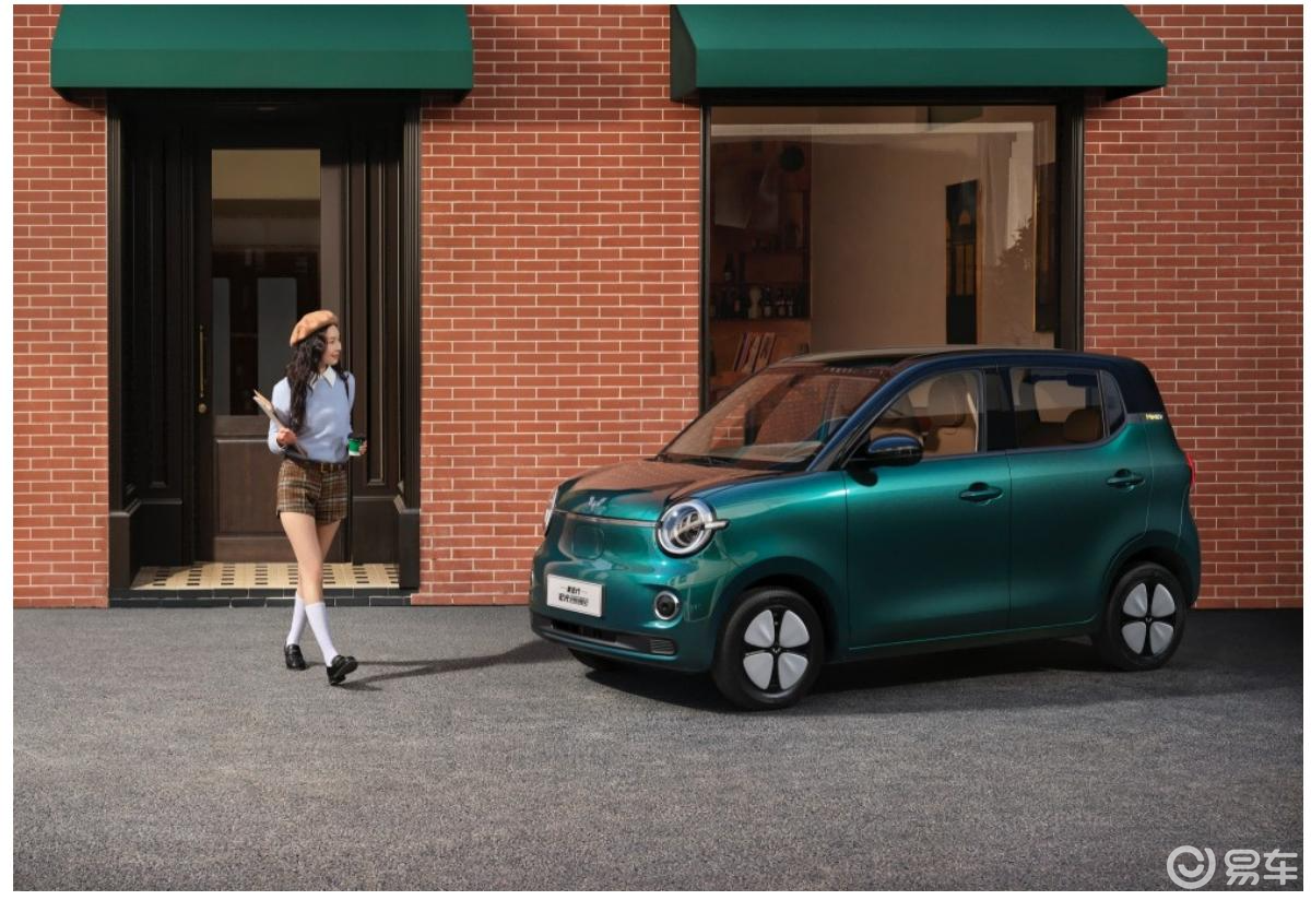 预算不多想买纯电代步，第五代宏光MINIEV现已开启预订
