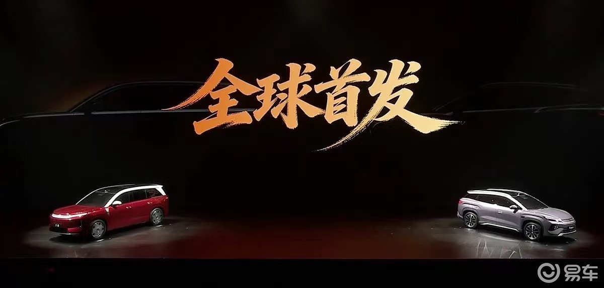 950km续航封神！比亚迪大唐40万级旗舰SUV战局变天