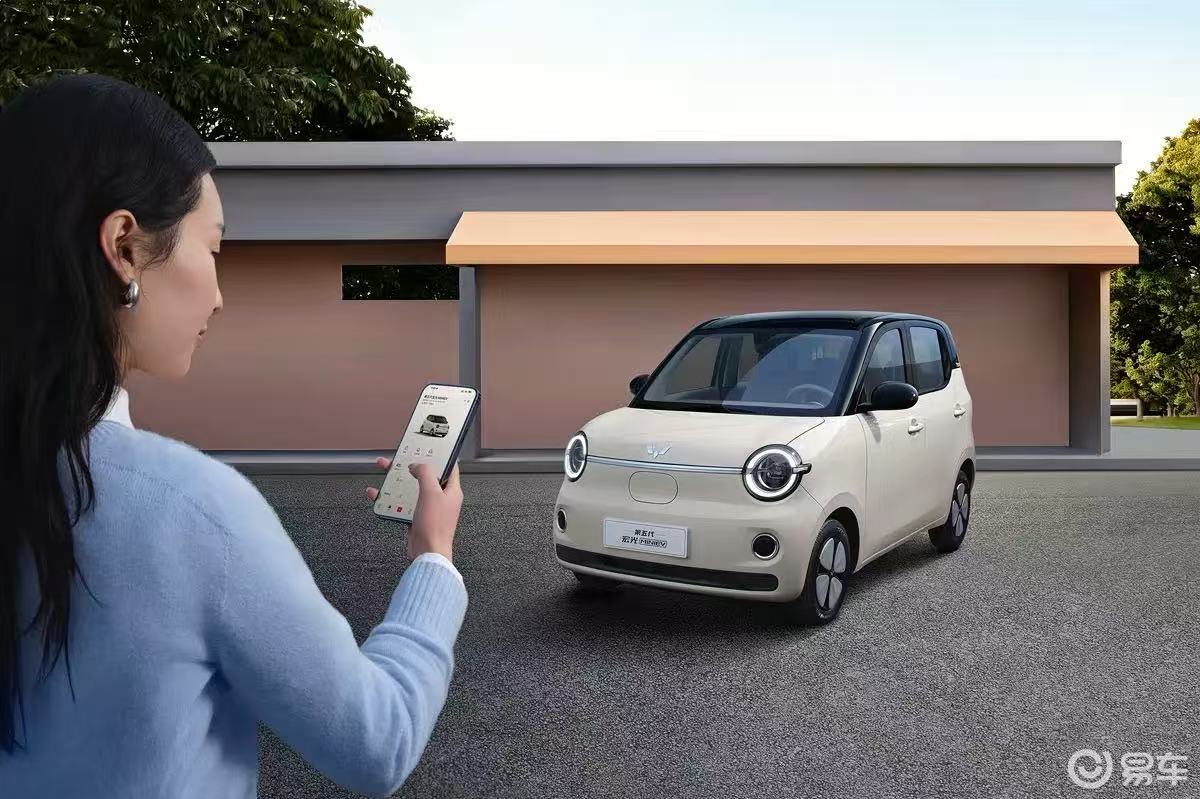 第五代五菱宏光MINIEV纯电开启预定，国民代步再升级