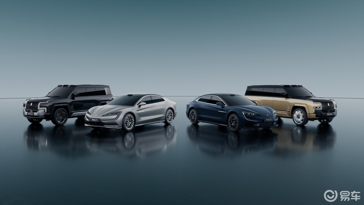 技术破局焕新出行比亚迪发双核心技术2026款仰望全维焕新