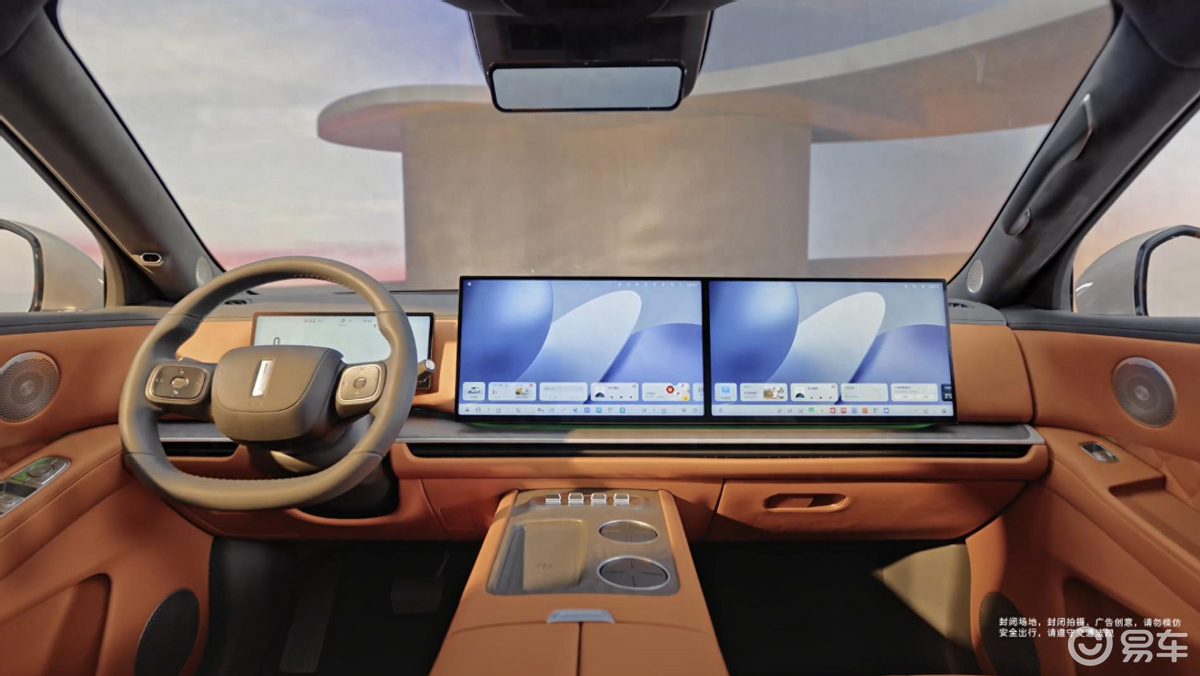 第三排也有按摩？魏牌V9X发布内饰官图