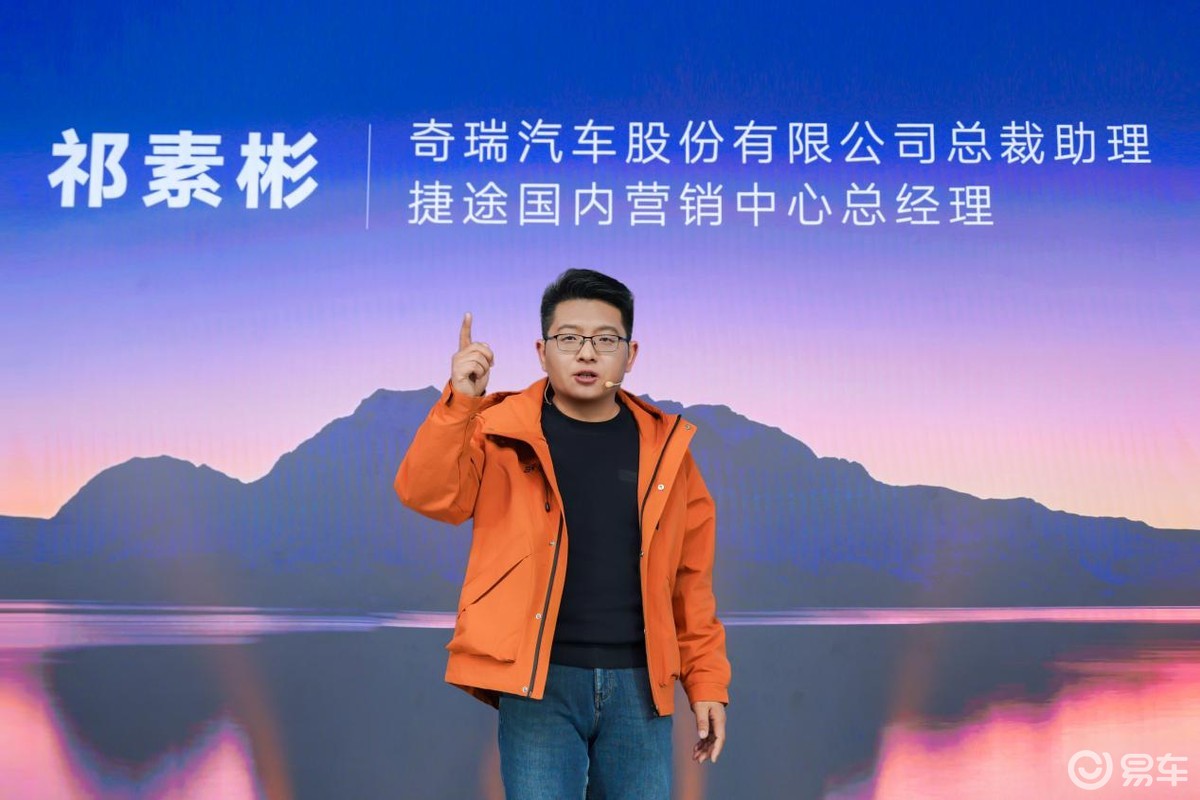 配置全面升级 捷途双骏版重构10万级硬派越野价值基准