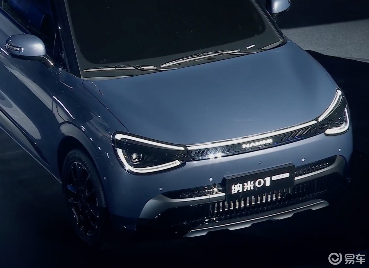 奕派008/奕派007闪现版/纳米01Cross三车齐发