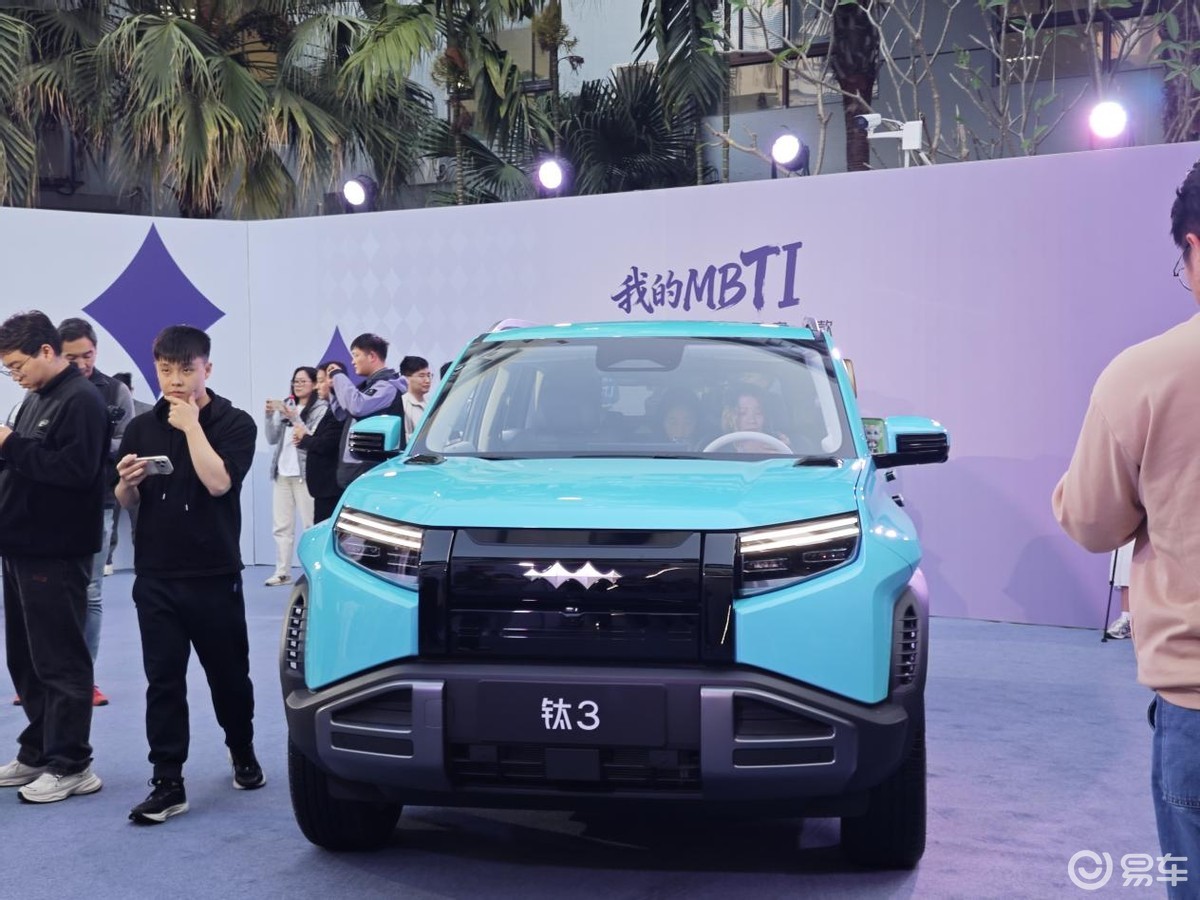 9分钟补能602公里,方程豹钛3闪充版上市,15万元起