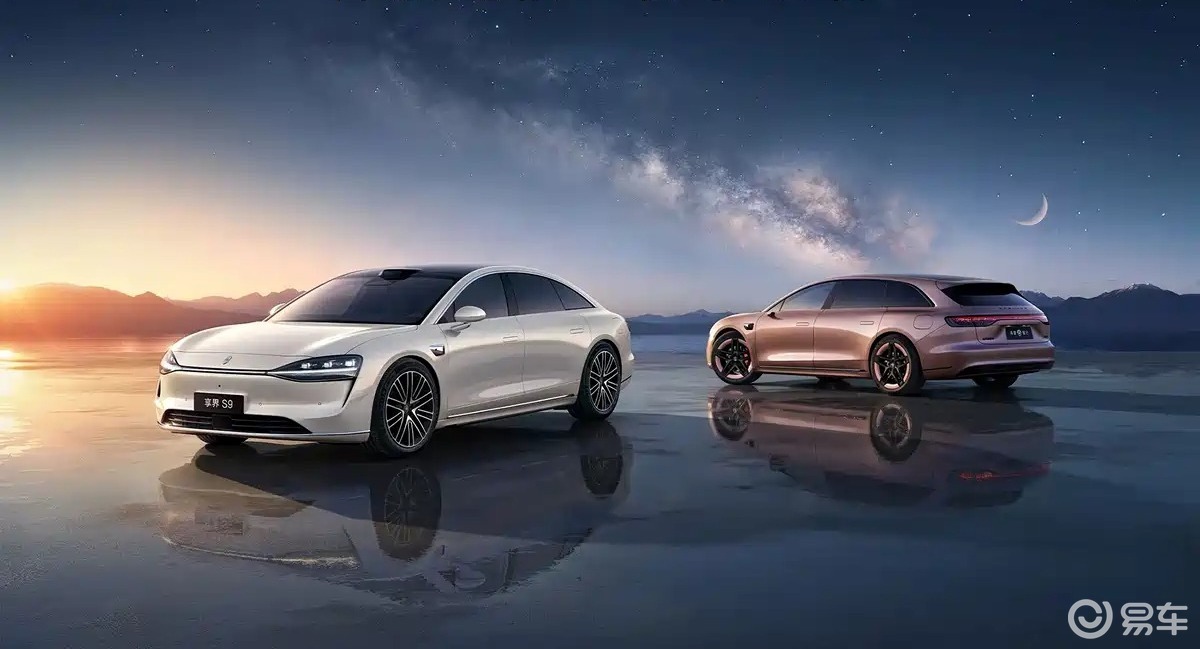 新款享界S9/S9T增月绒白/星玫粉配色，3月23日上市