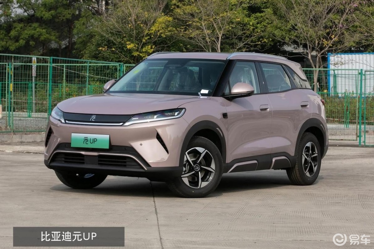 比亚迪元UP对阵长安启源全新Q05，要成熟还是智能越级？