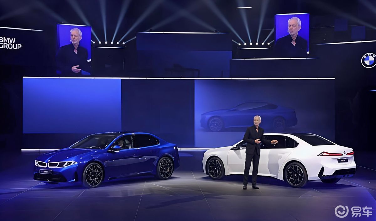 海外全新宝马i3发布，900km WLTP续航