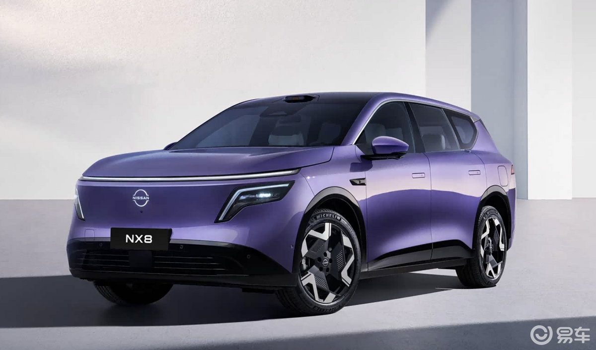 13万起还是20万+？日产NX8明晚上市，大家来猜猜价格