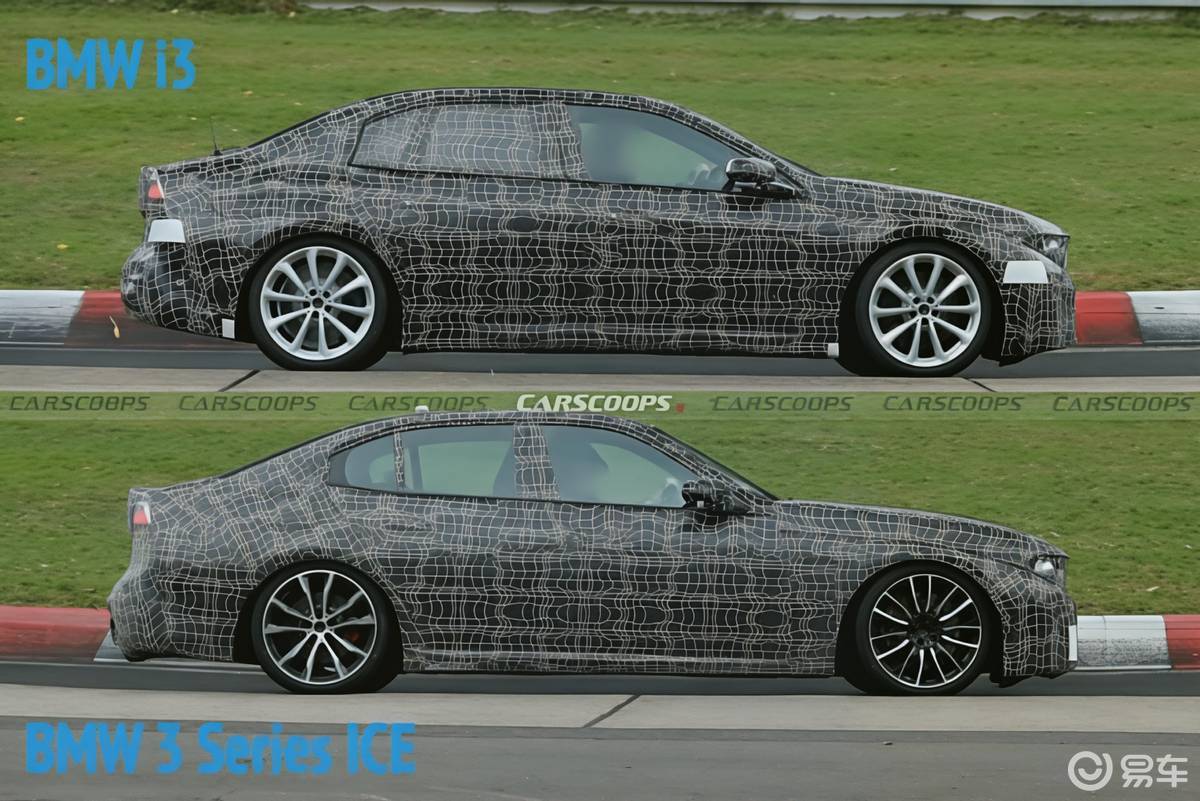 海外全新宝马i3发布,900km WLTP续航
