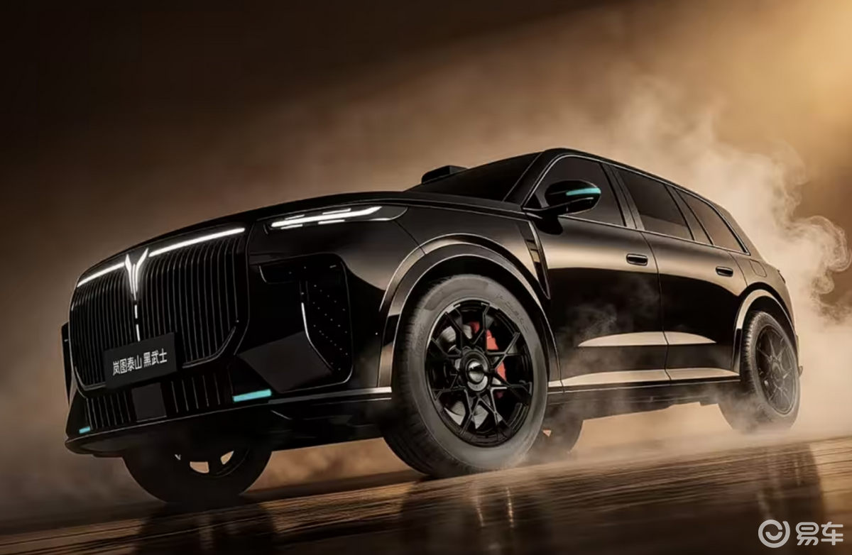 岚图泰山X8亮相，黑武士买不起，那就“小泰山”