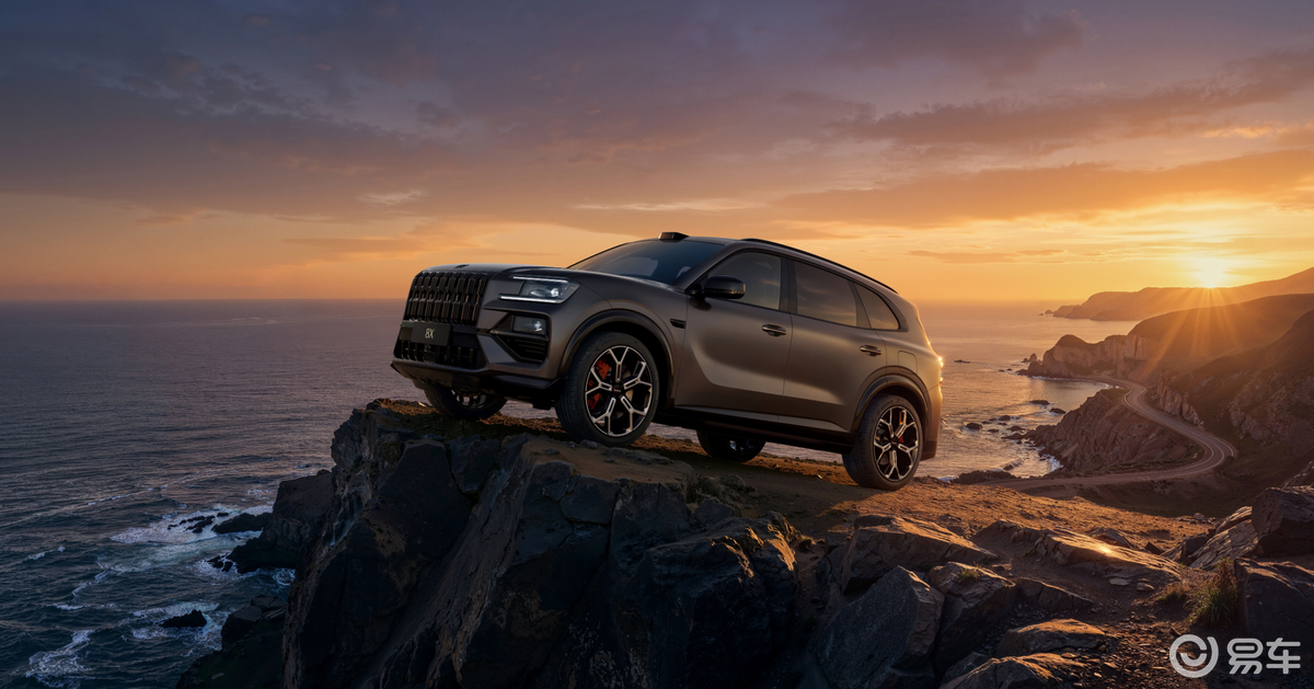 暴力拉满！极氪8X：不到40万，“上市”当天订单1万多？