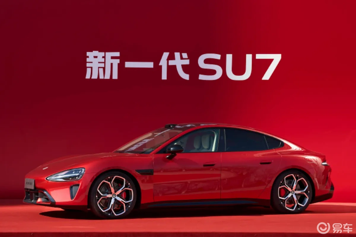 新一代小米SU7上市，21.99万起，核心配置全面升级